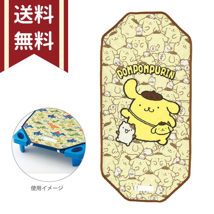 スケーター ポムポムプリン コットカバーM 60×130cm うしろうしろ柄