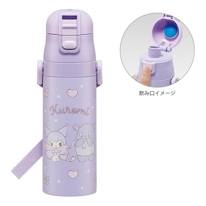 ギアホリック　ステンレス ボトル　新品未使用 スケーター クロミ ロック付ワンプッシュダイレクトステンレスボトル