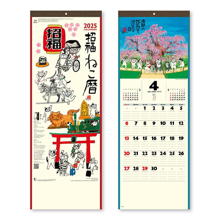 にゃんずページ SHIZU (@ycxz_825) • Instagram photos and videos