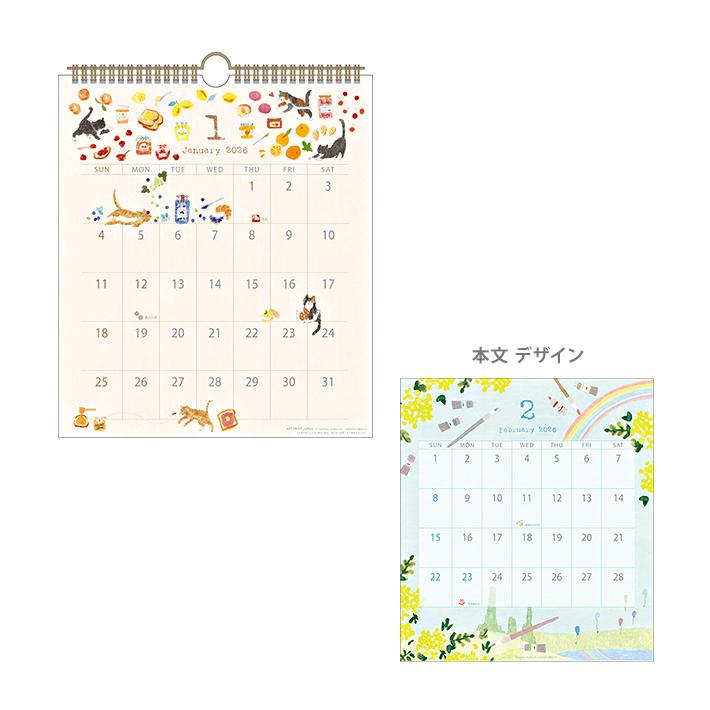 いわぶちさちこ 2026年 壁掛けカレンダー 30角 1000136933 [M便 1/2