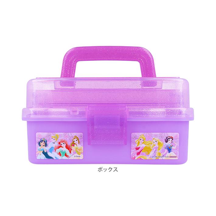 サンスター文具 ディズニープリンセス フレンドリー！デコチャーム