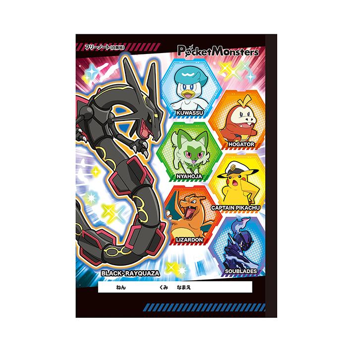 Pokemon（ポケモン） フリーノート B5 A柄 4901772203698 [M便 1/7