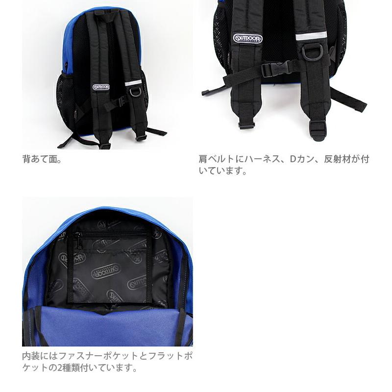 OUTDOOR PRODUCTS（アウトドアプロダクツ） OUTDOOR＜アウトドア
