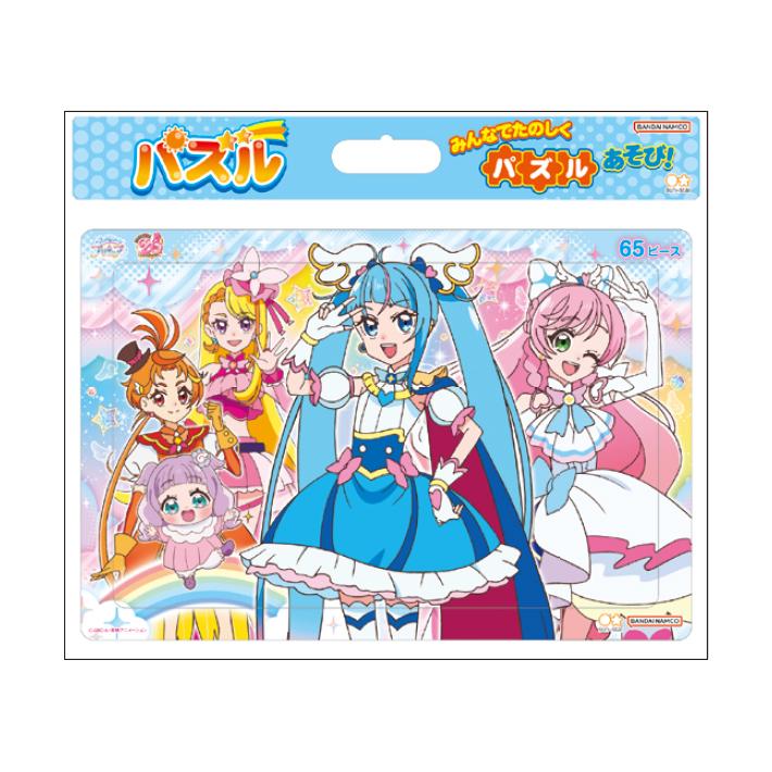 サンスター文具 ひろがるスカイプリキュア パズル 65P 4901771314616