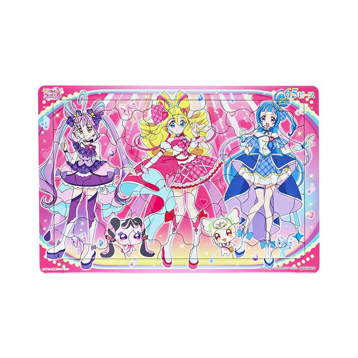 キミとアイドルプリキュア パズル 65ピース A柄 4901771319420 : お