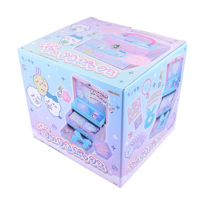 ちいかわ ぬいぐるみ 収納 ジュエリーボックス ホットサンドメーカー等まとめ売り ちいかわ」ソファー型ジュエリーボックスなどの最新プライズ