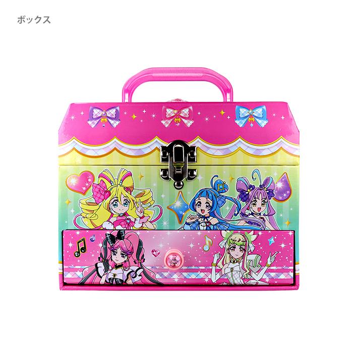 超激レア2箱セット未開封未使用　こどものおもちゃパノラマ手帳シリーズアイドル手帳 昭和の可愛さが詰まったおもちゃが500点以上集合。おもちゃが勢揃い