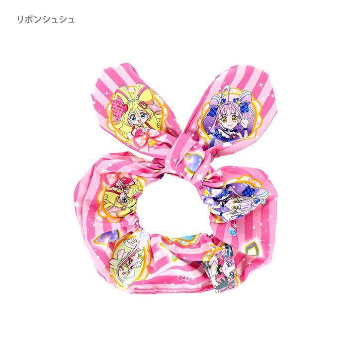 キミとアイドルプリキュア♪ ひみつのラブリーボックス 4901771320341