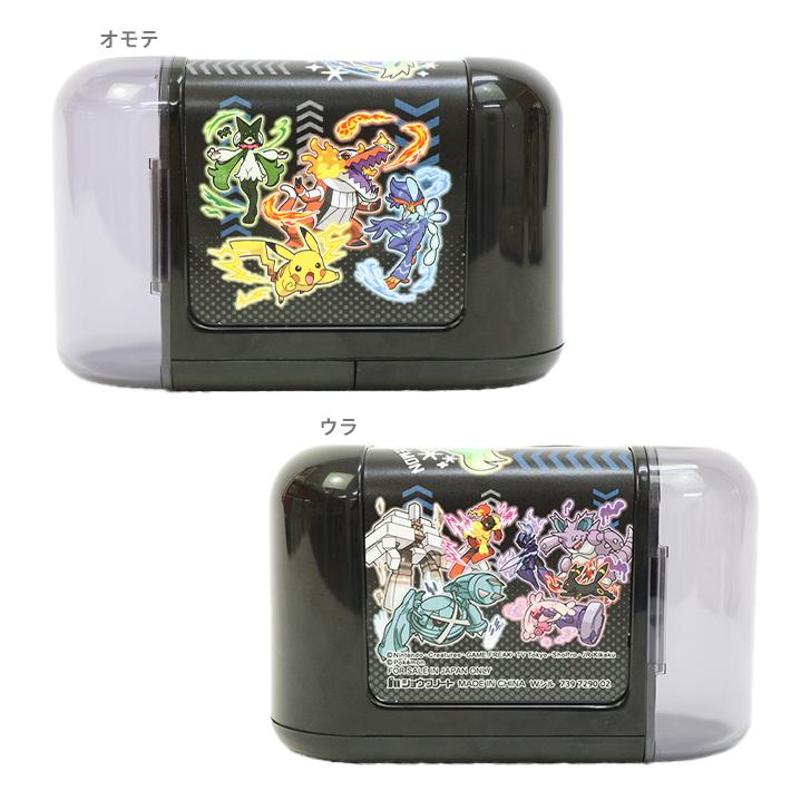 ショウワノート ポケモン 電動鉛筆削り 4901772739135 [M便 1/1] : お