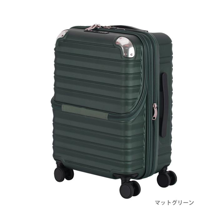 新品未使用　ACTUS スーツケースカーキ ACTUS（アクタス） フリーズ スーツケース S 36L ストッパー付き 74