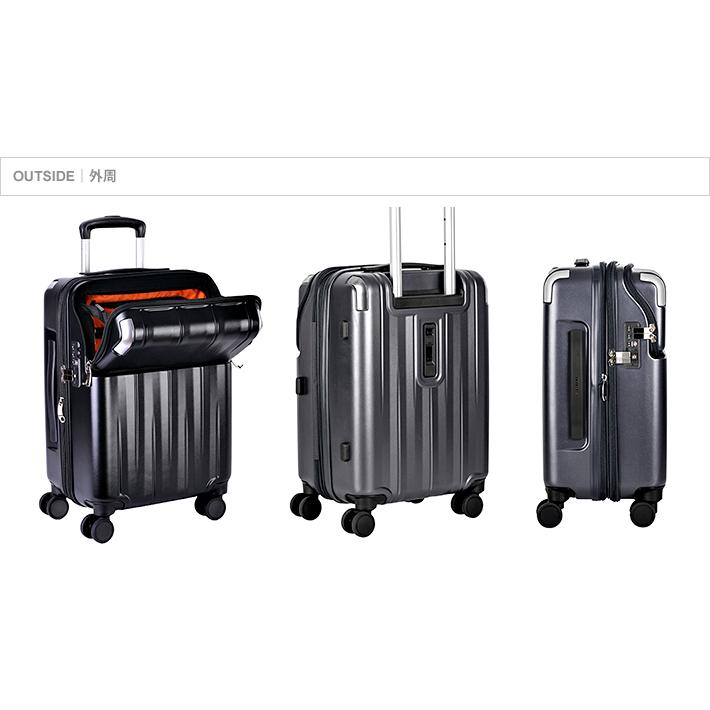 協和 TRAVELIST レスト スーツケース S 35L 機内持込 ストッパー付き 4