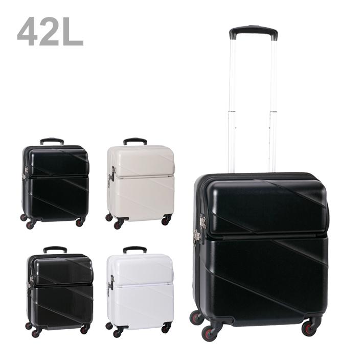 協和 TRAVELIST ジェネラス スーツケース S 42L 76-25110 : おなまえ