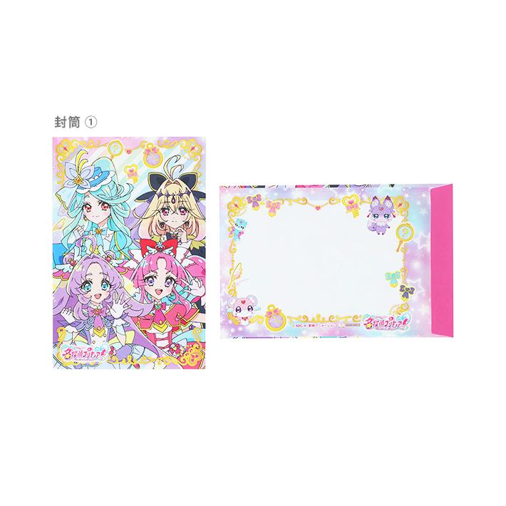 名探偵 プリキュア！ レターセット 4901771320655 [M便 1/1] : お