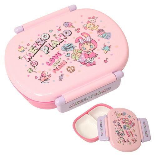 mezzo piano [大特価]メゾピアノ ランチボックス1段丸型 ＜お弁当箱