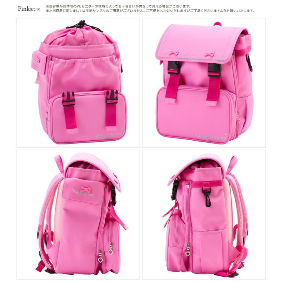 MEZZO PIANO ピンクリュック　平成レトロ メゾピアノ Mezzopiano ベリエちゃん レトロ ピンク リュック