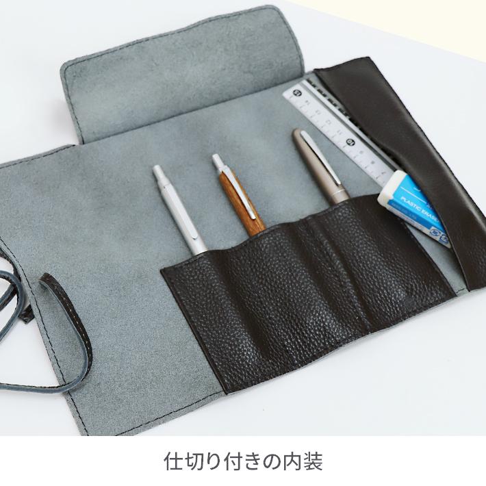 ステッドラー（STAEDTLER） 名入れ レザーペンケース 本革製 牛革