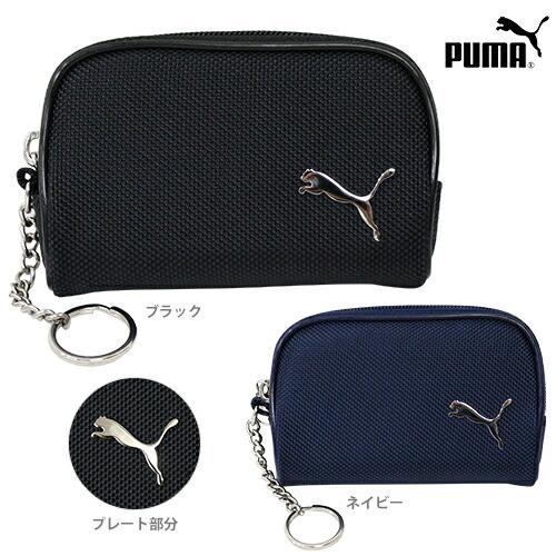 PUMA＜プーマ＞ コイン&キーケース ＜財布＞ MC 2カラー展開 966PM-ktu - ブラック[M便 1/1]｜putilulu