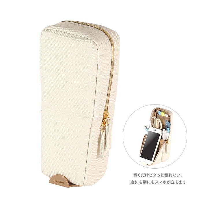 ペンケース MDS BtoB |#ソニック ペンケース カクスタ ポータブルペン立て