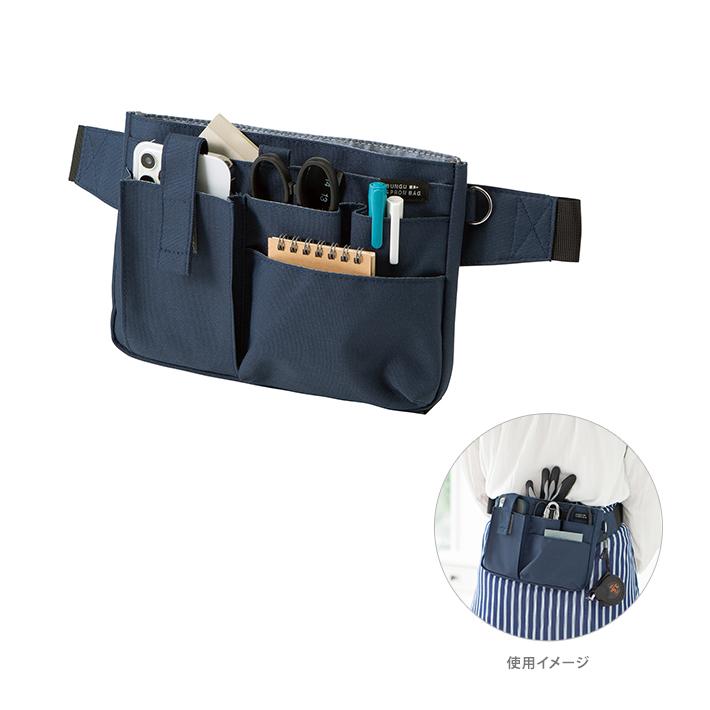 クツワ（KUTSUWA） 文具エプロンバッグ 4カラー BE021 新入学文具 [M便