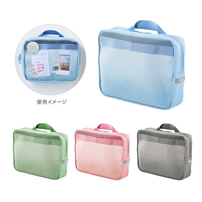 Campus（KOKUYO） コクヨ 限定 キャンパス サブ文具をすっきりしまえる