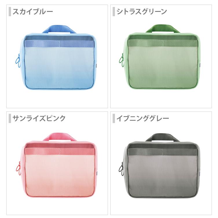 Campus（KOKUYO） コクヨ 限定 キャンパス サブ文具をすっきりしまえる