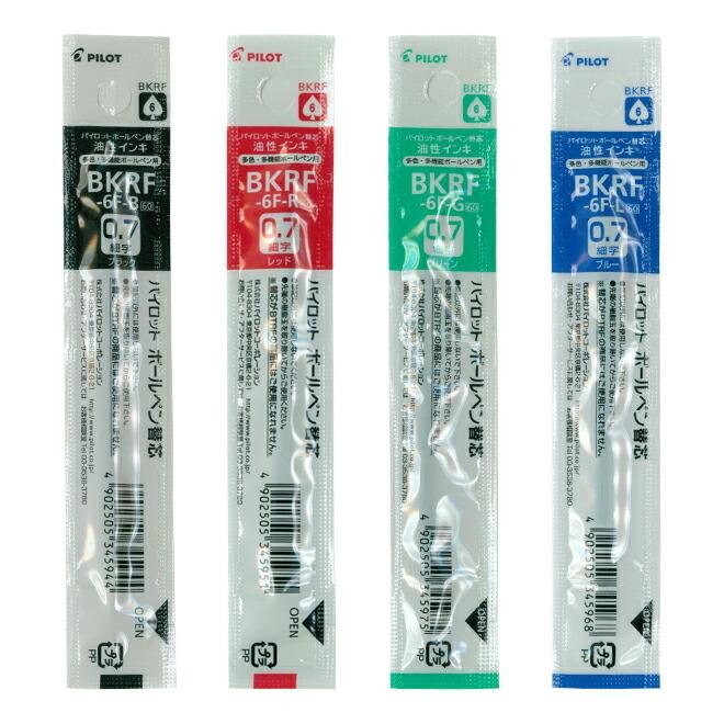 PILOT＜パイロット＞ 油性ボールペン替芯＜カートリッジ＞ 0.7細字 [BKRF-6F-plt] [M便 1/60] :BKRF-6F:お ...