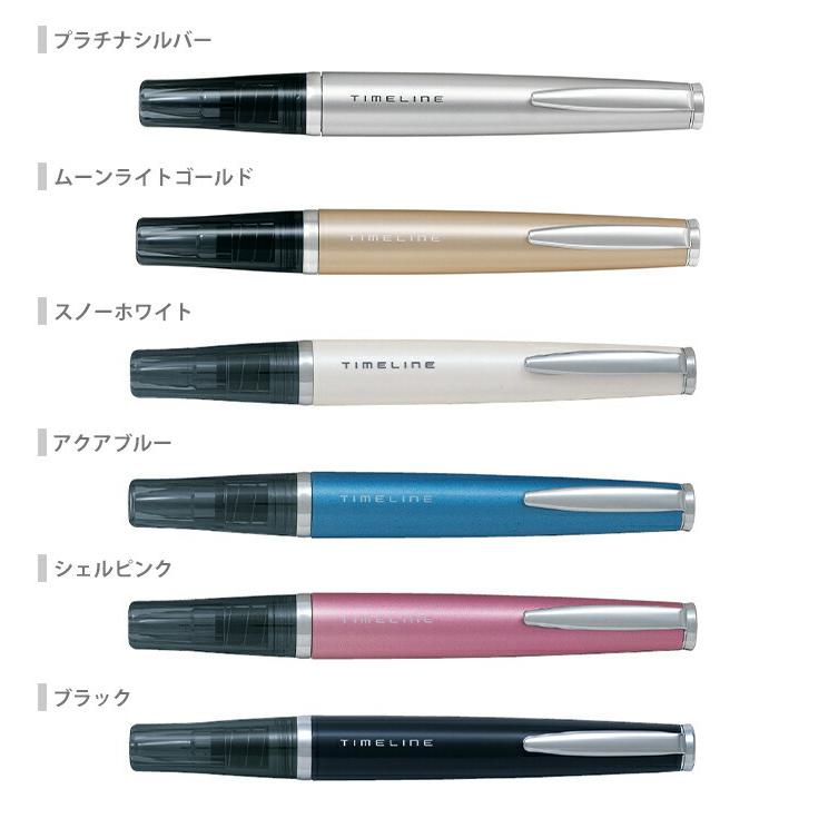 タイムライン PILOT タイムライン PRESENT ボールペン 6カラー BTL-3SR