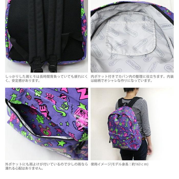 OUTDOOR PRODUCTS（アウトドアプロダクツ） COCOLULU＜ココルル