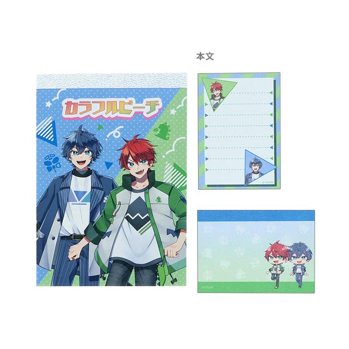 サンスター文具 カラフルピーチ メモミニ 6柄 [M便 1/5] : おなまえ