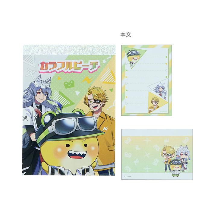 サンスター文具 カラフルピーチ メモミニ 6柄 [M便 1/5] : おなまえ