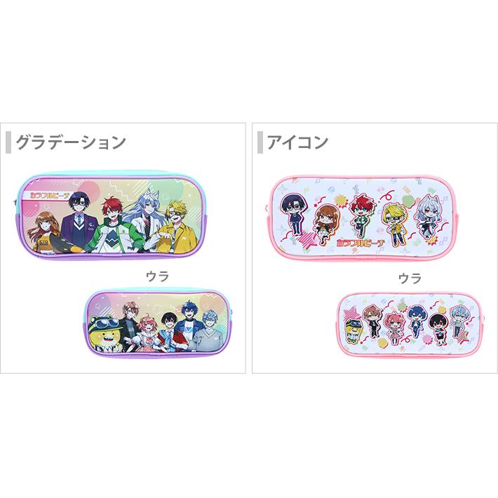 カラフルピーチ　ペンケース カラフルピーチ_ペンポーチ ダイナー ② | カラフルピーチ公式グッズ