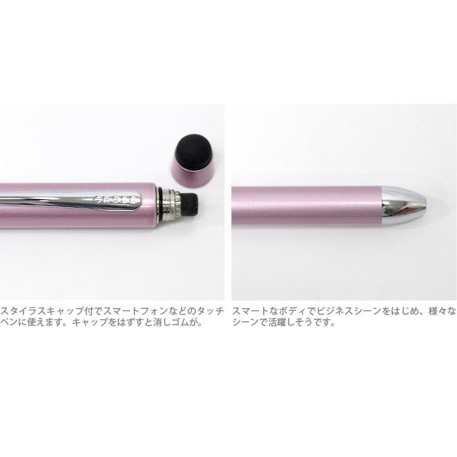 CROSS（クロス） テックスリープラス 複合ボールペン TECH3+（TECH4