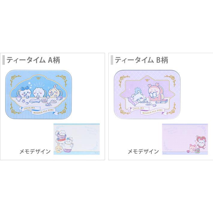 【非売品】ちいかわカフェ ポスター 2枚セット 額縁入り ちいかわ おふろポスター（②ごはんタイム） | ちいかわ