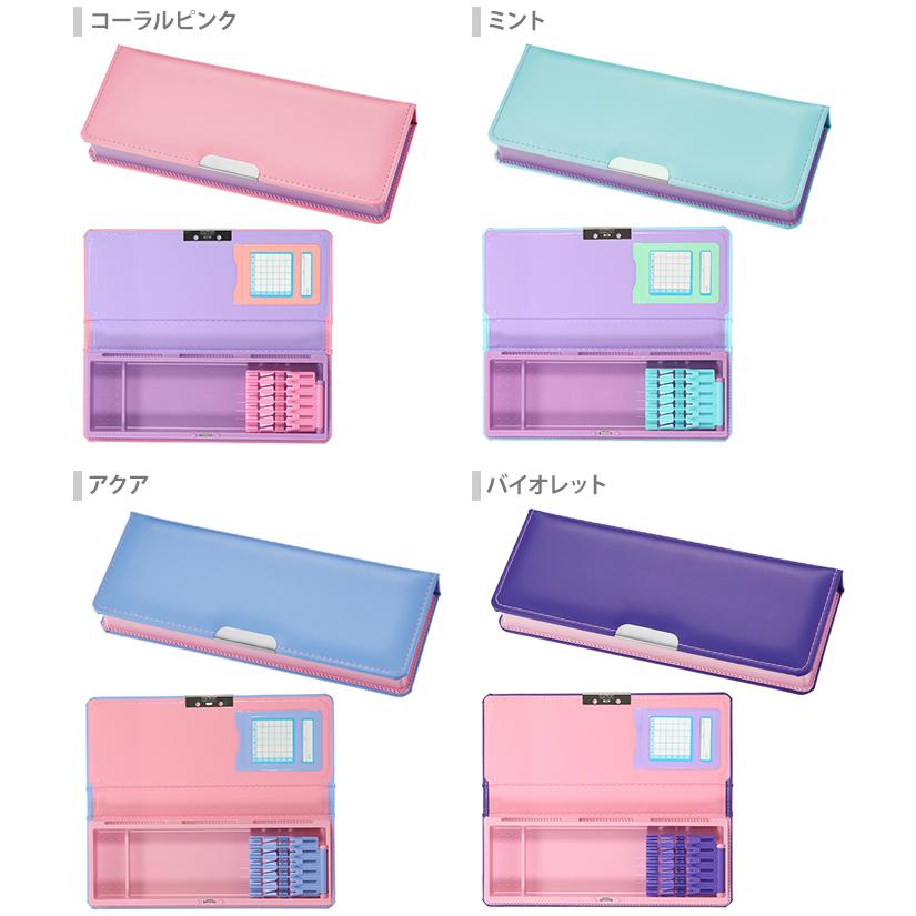 クラリーノ筆箱 スーパー軽量筆入れ 片面 [M便 1/2] : おなまえ工房