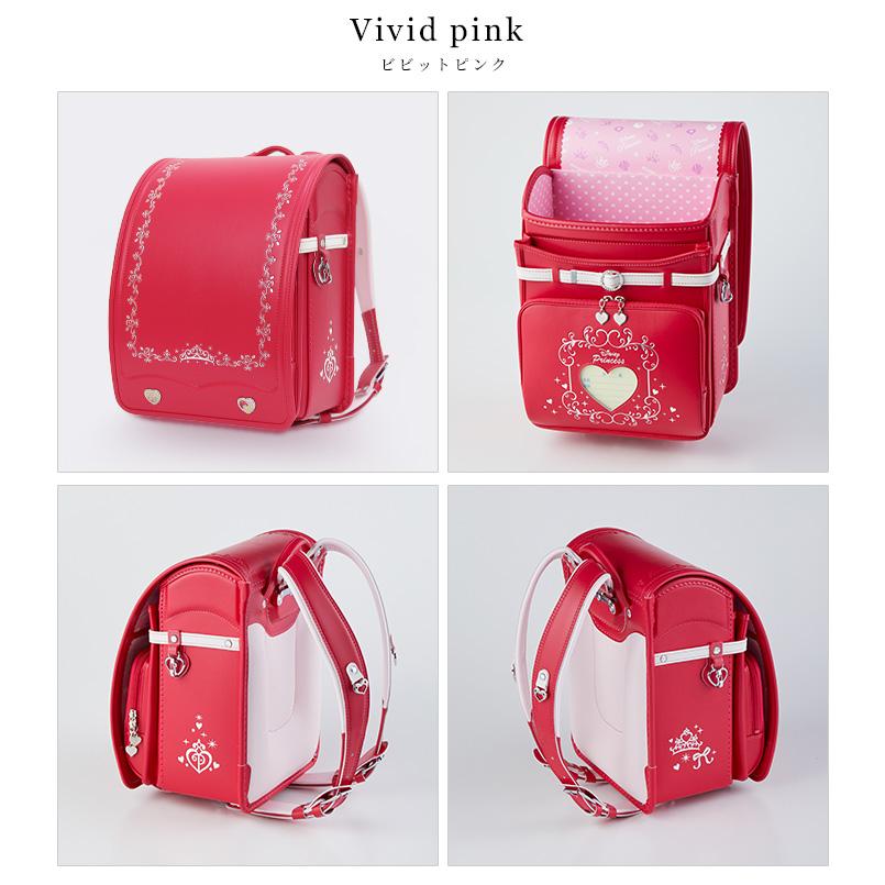 ディズニープリンセス [WEB限定商品] ディズニープリンセス ベーシック 