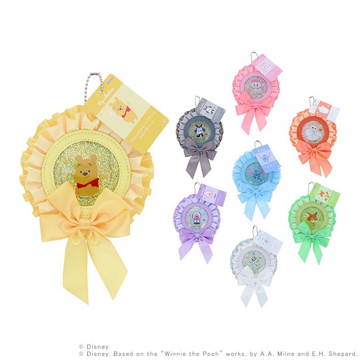 サンスター文具 ディズニー ロゼット型缶バッジケース My collection3