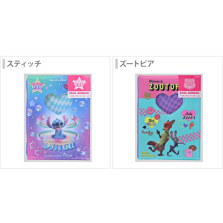 Disney（ディズニー） シール手帳 Y2K スティッチ/ズートピア柄 [M便 1