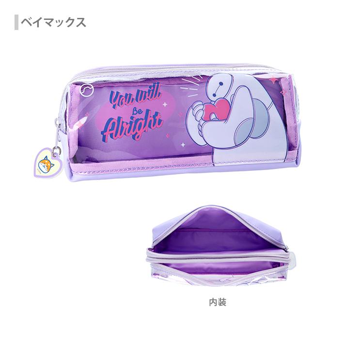 Disney（ディズニー） Wファスナーペンケース 4柄 [M便 1/1] : お