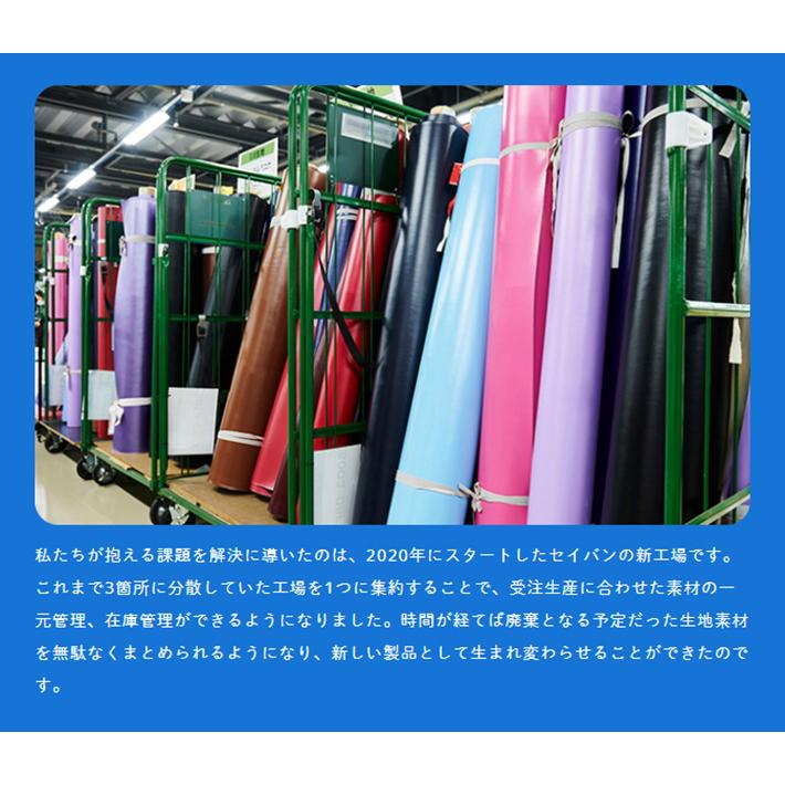 26【新品未使用】 ランドセル　天使のはね　セイバン　エシカルランドセル　2022　ec22 【2500636914】(14573円)