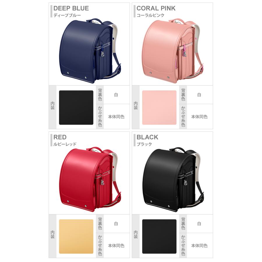 26【新品未使用】 ランドセル　天使のはね　セイバン　エシカルランドセル　2022　ec22 【2500636914】(14573円)