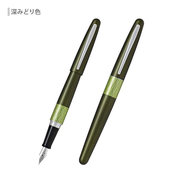 コクーン（パイロット） パイロット 茶の恵 コクーン 万年筆 F(細字) 3