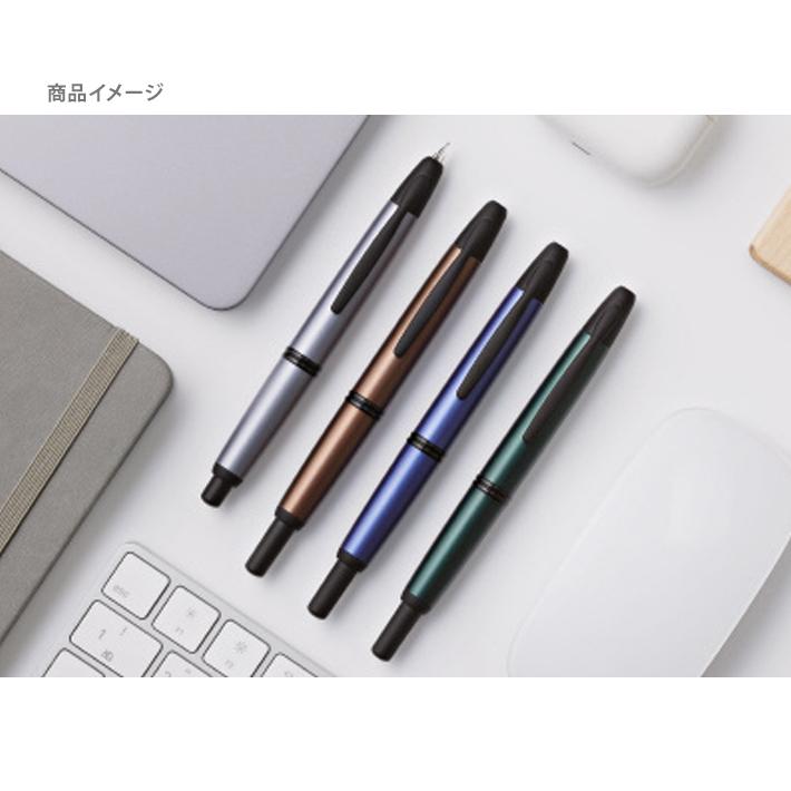キャップレス パイロット ノック式万年筆 キャップレス マットパープル