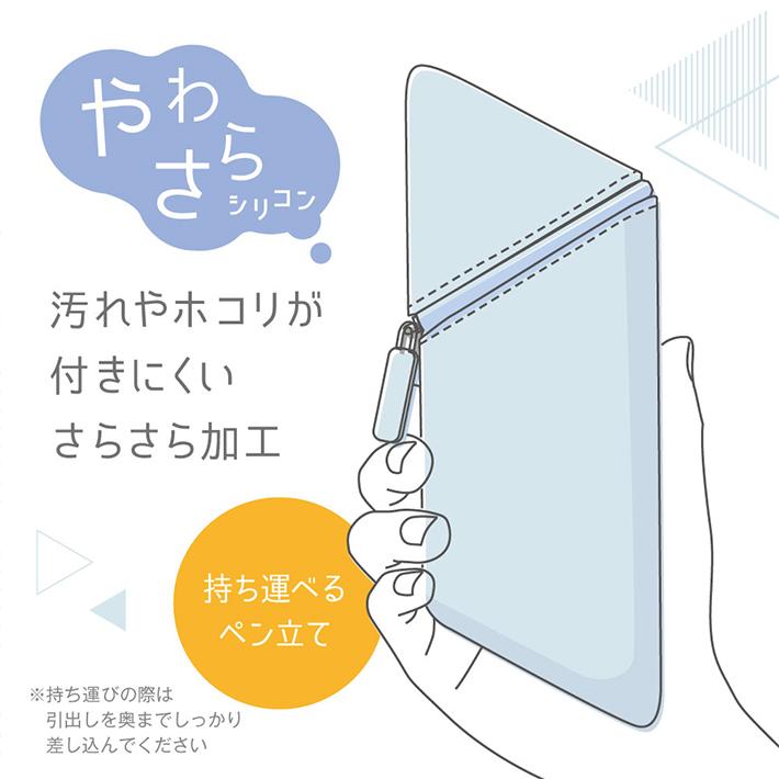 SONiC（ソニック） カクスタ ワイド 引き出し付 ポータブルペン立て FD