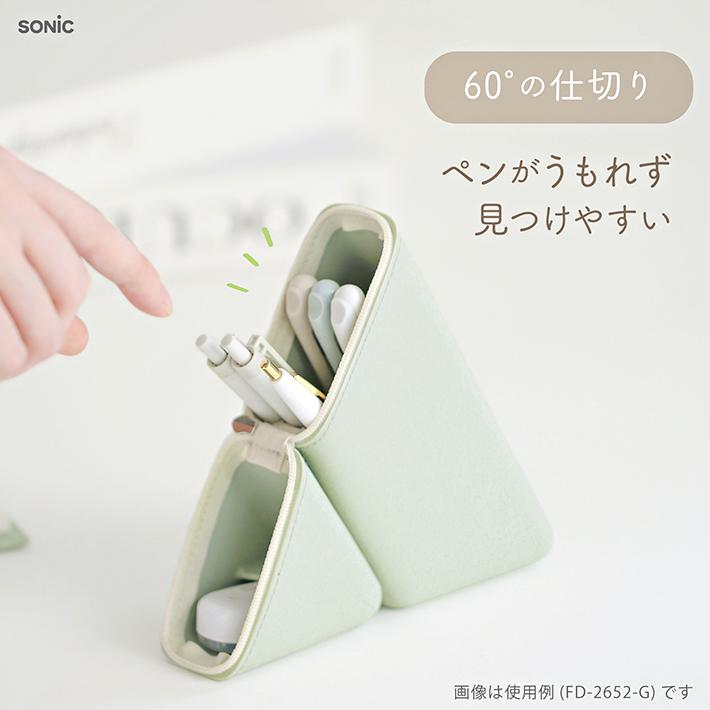 SONiC（ソニック） カクスタ スリム ポータブルペン立て 5カラー FD