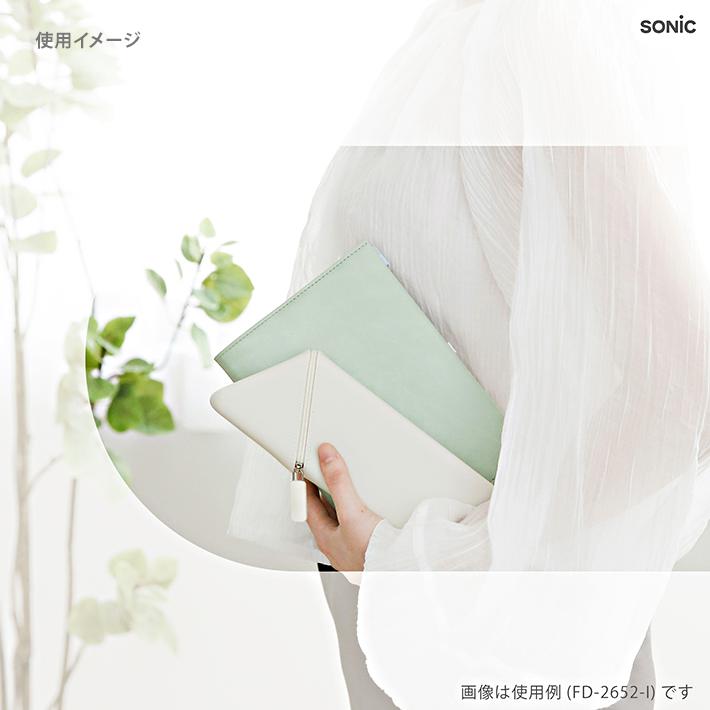 SONiC（ソニック） カクスタ スリム ポータブルペン立て 5カラー FD
