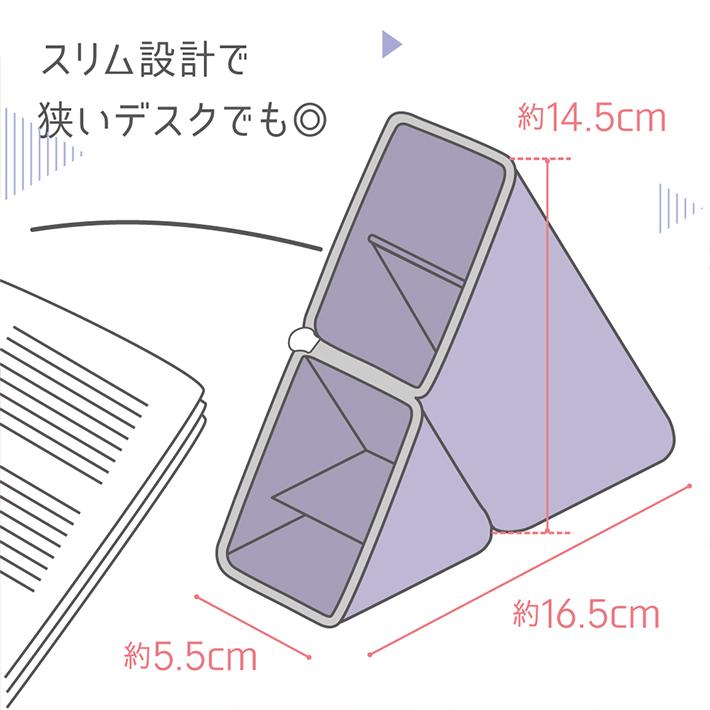 ソニック　カクスタ　ポータブルペン立て　シリコンタイプ　FD-8244　[M便 1/2]｜putilulu｜06