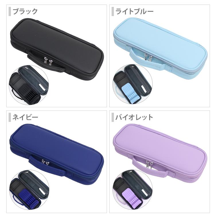 レイメイ藤井 トップライナーペンケース 合皮 ブラック/ライトブルー