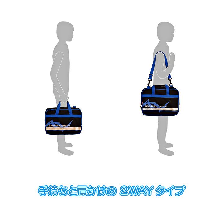 呉竹 書道セット ＜習字セット＞ ショルダーベルト付 ＜2柄＞ GA-1220s