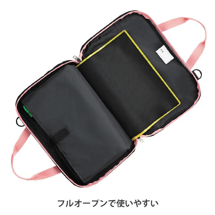 呉竹 〔予約販売2月26日発送〕呉竹 書道セット＜習字セット