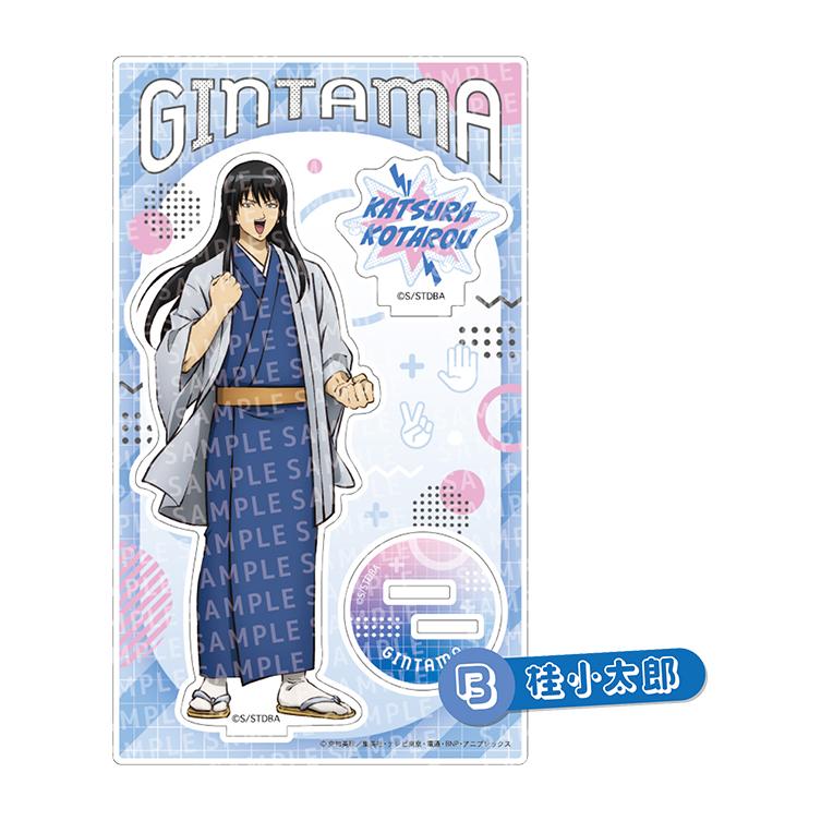 限定 銀魂 アクリルスタンド アニメジャパン ジャンプ（JUMP） 銀魂 アクリルスタンド じゃんけん 7柄 [M便 1/6